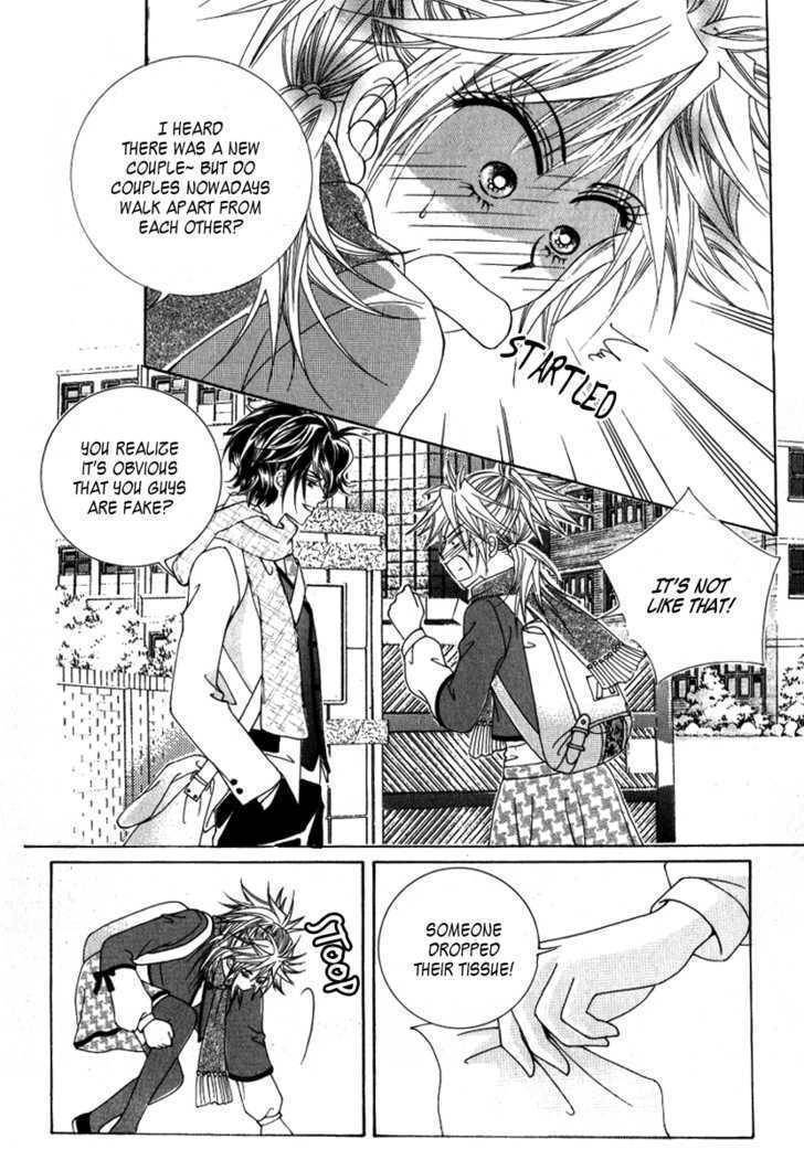 She's Scary Chapter 12 page 14 - Chapter 12