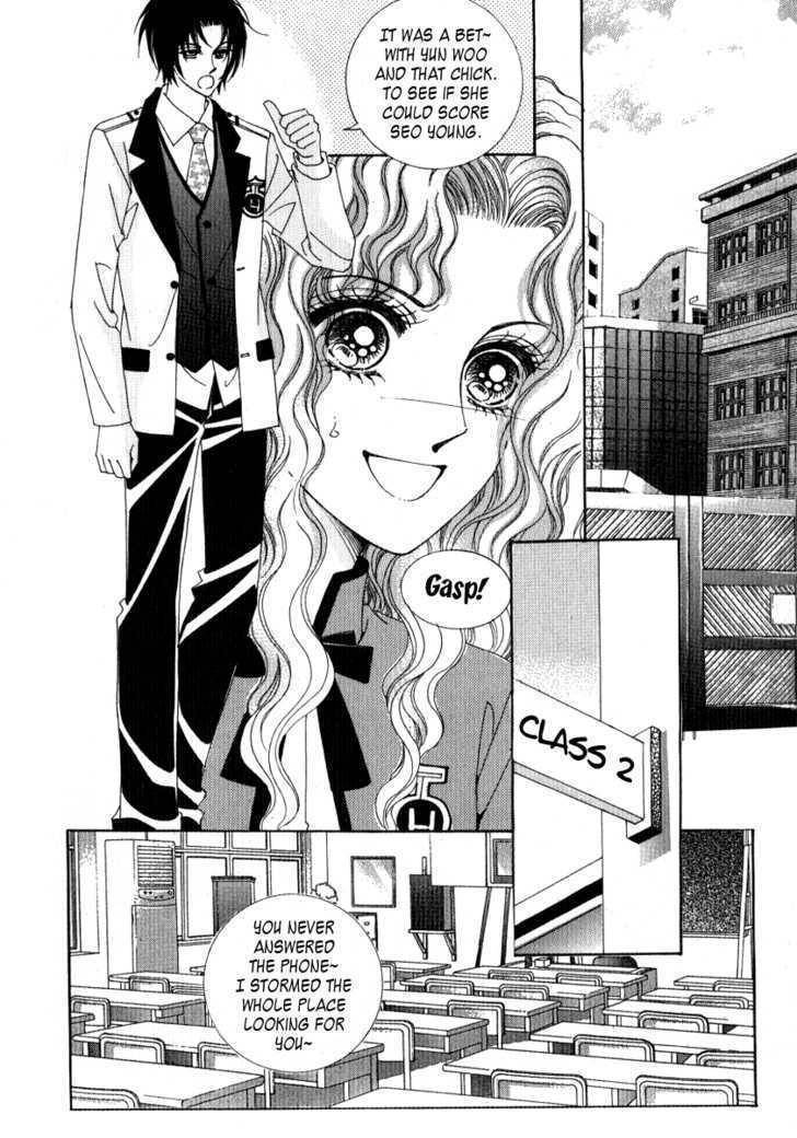 She's Scary Chapter 13 page 20 - Chapter 13