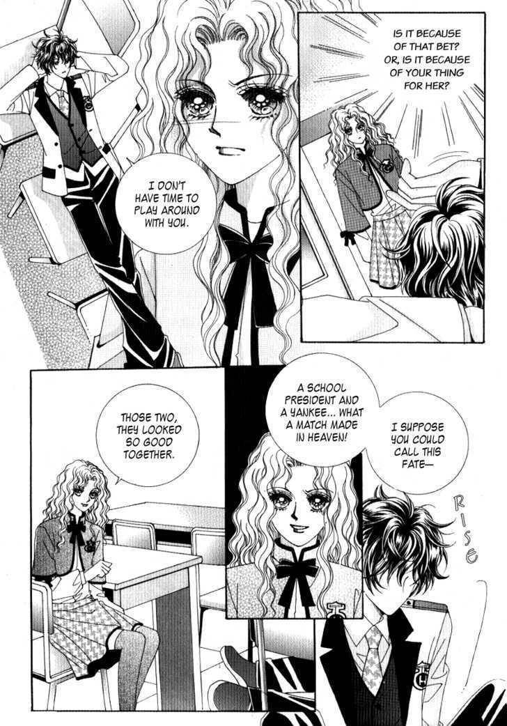 She's Scary Chapter 13 page 21 - Chapter 13