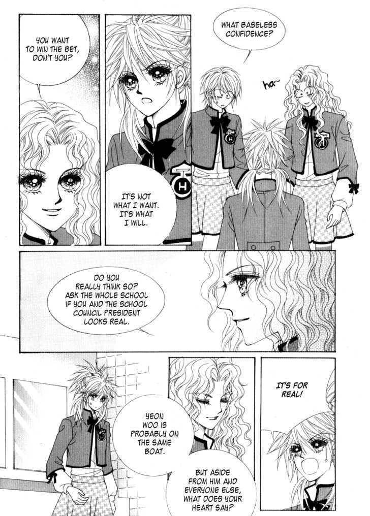She's Scary Chapter 14 page 25 - Chapter 14