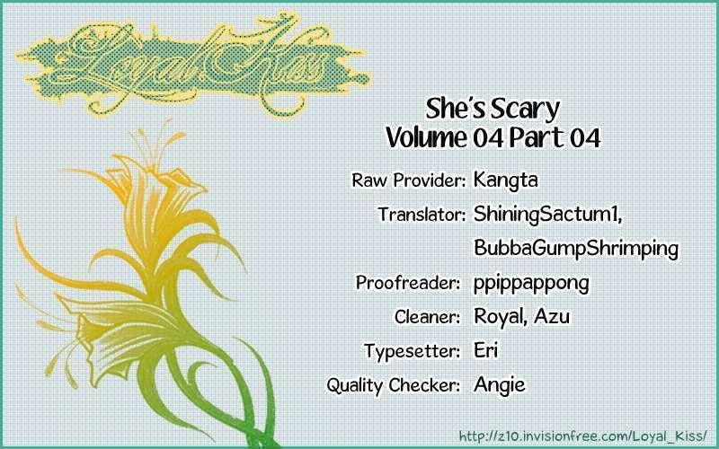 She's Scary Chapter 16 page 2 - Chapter 16