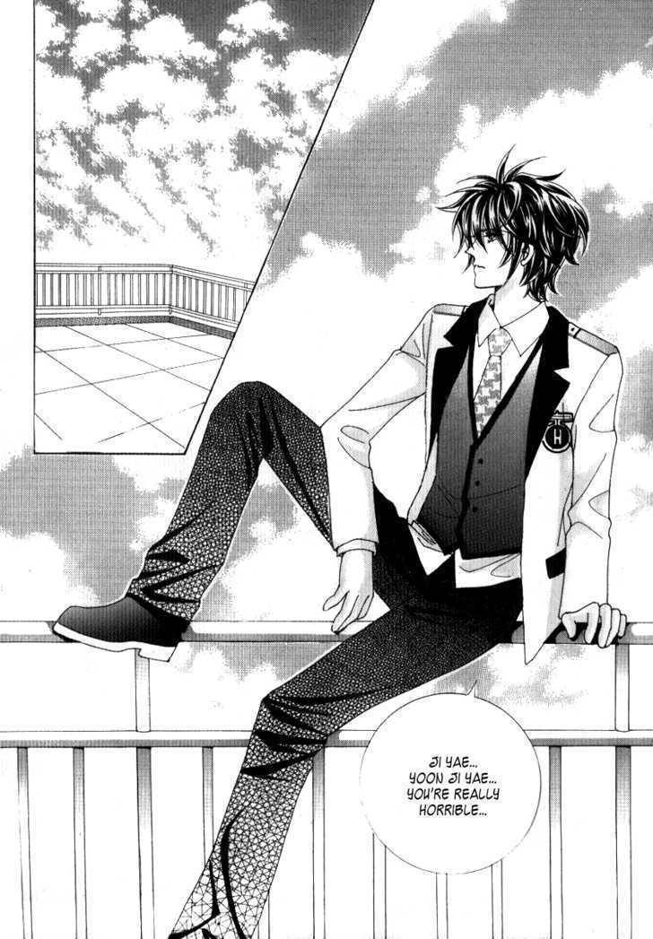 She's Scary Chapter 16 page 26 - Chapter 16