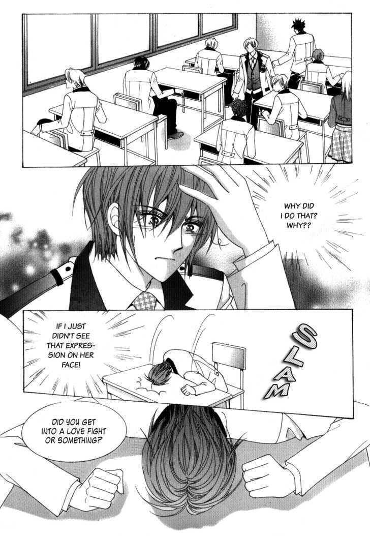 She's Scary Chapter 16 page 3 - Chapter 16