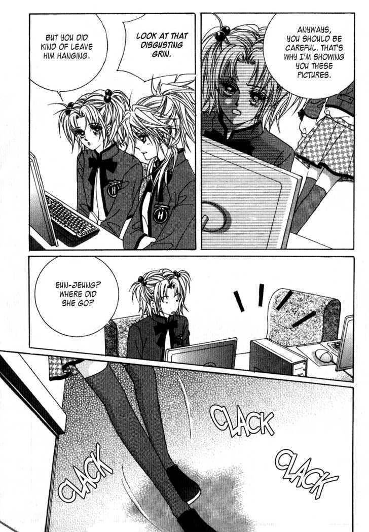 She's Scary Chapter 20 page 24 - Chapter 20