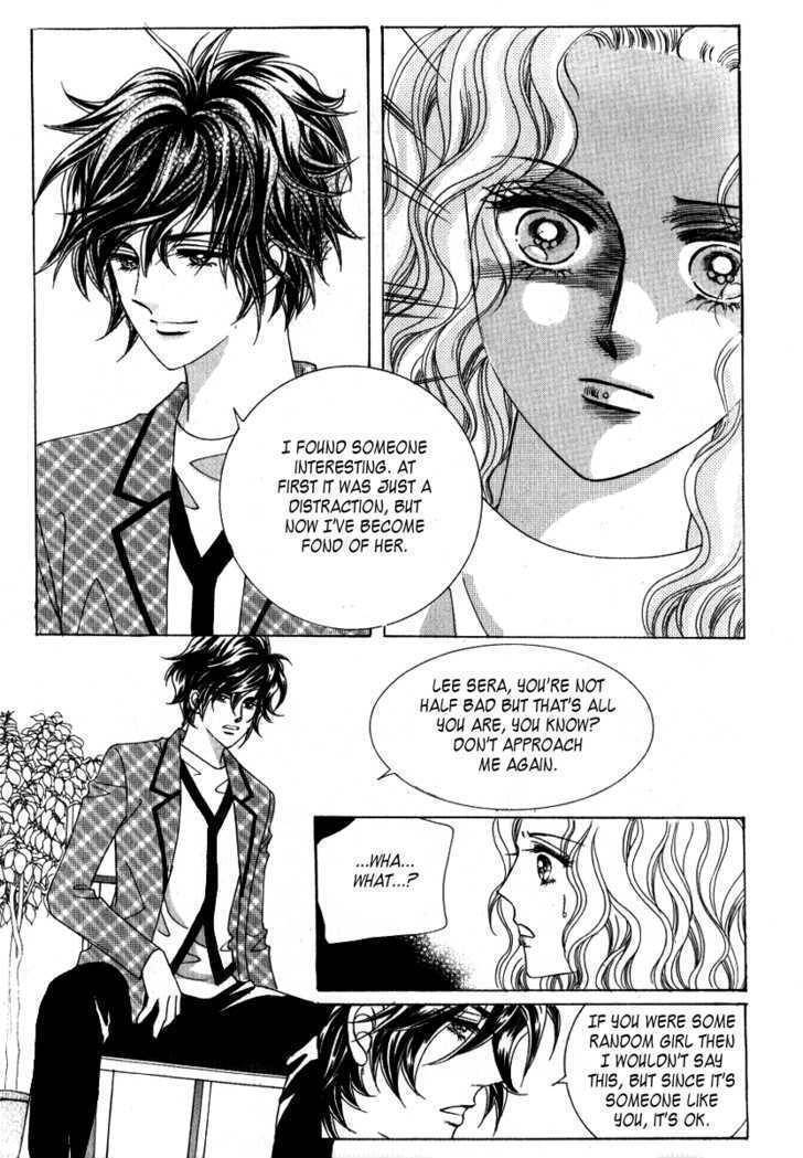 She's Scary Chapter 20 page 7 - Chapter 20