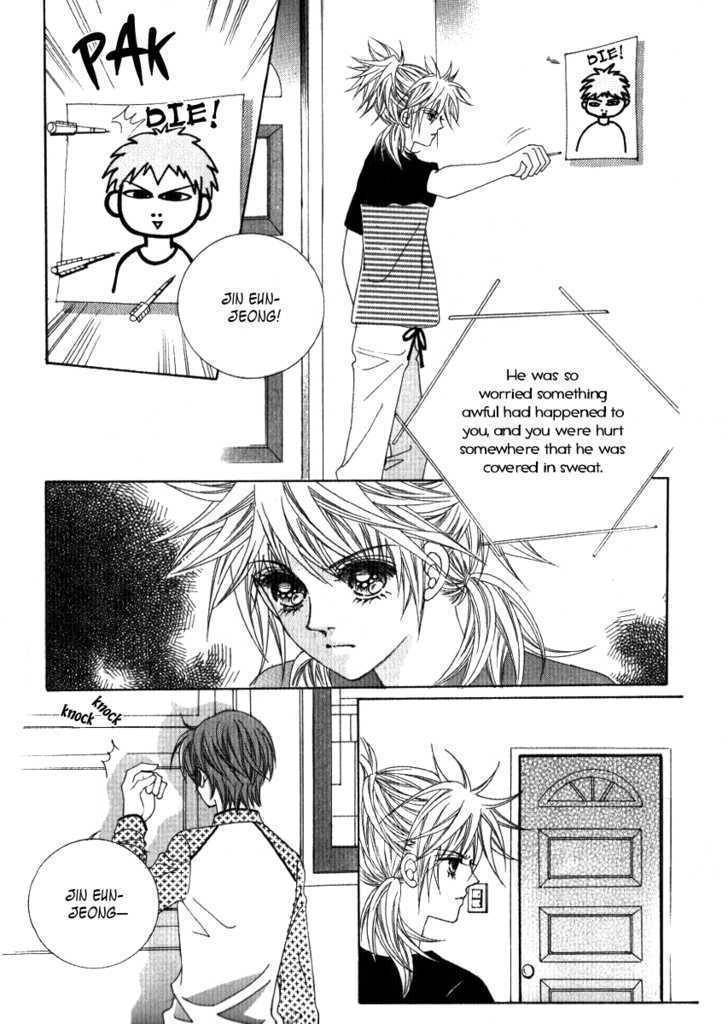 She's Scary Chapter 21 page 32 - Chapter 21
