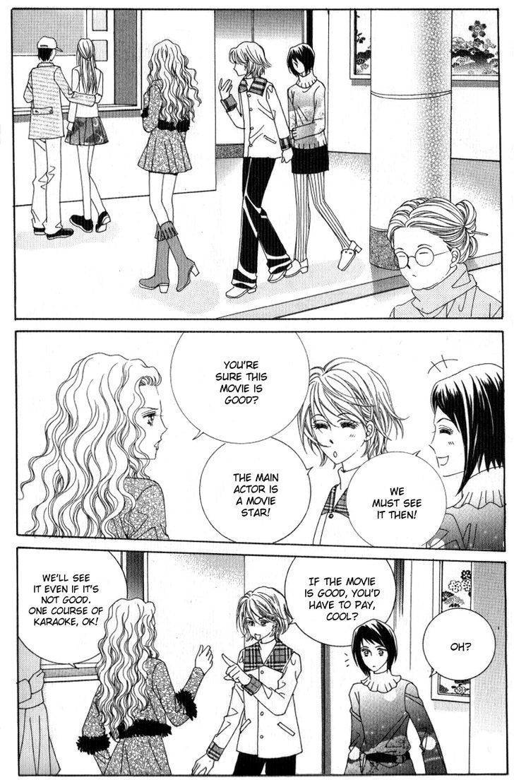 She's Scary Chapter 25 page 7 - Chapter 25