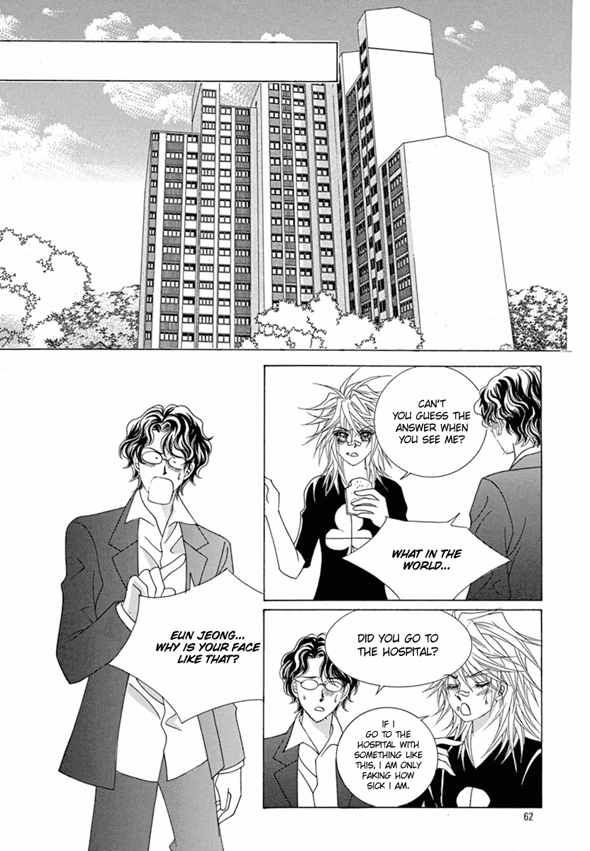 She's Scary Chapter 26 page 19 - Chapter 26