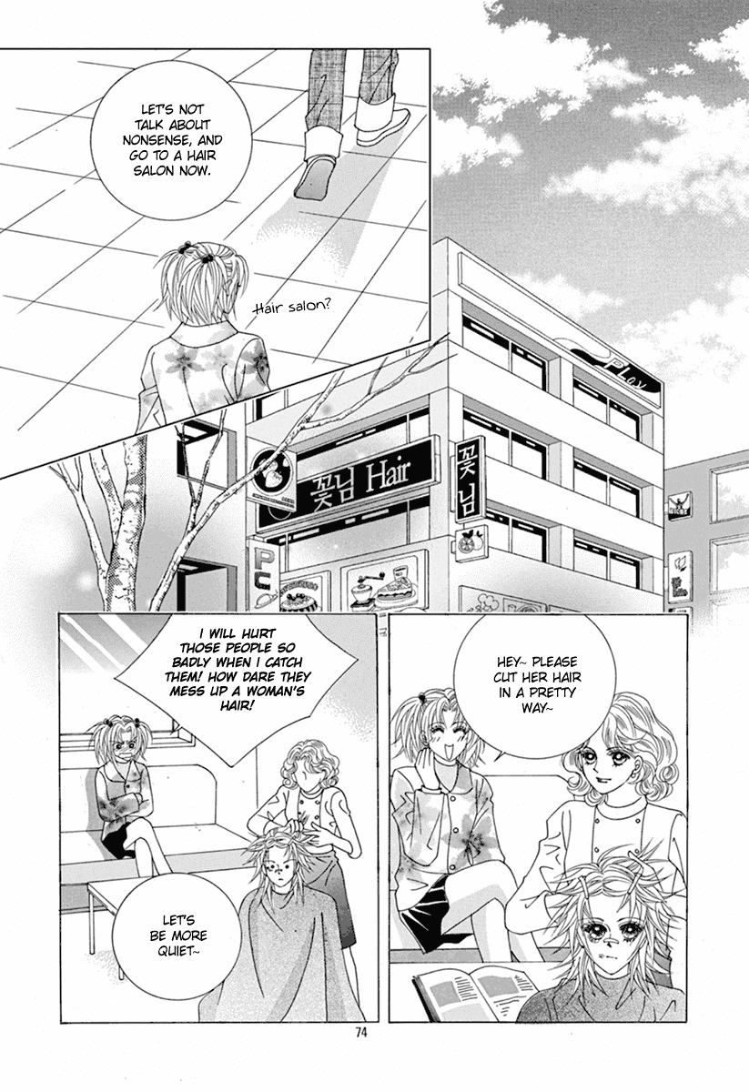 She's Scary Chapter 26 page 31 - Chapter 26