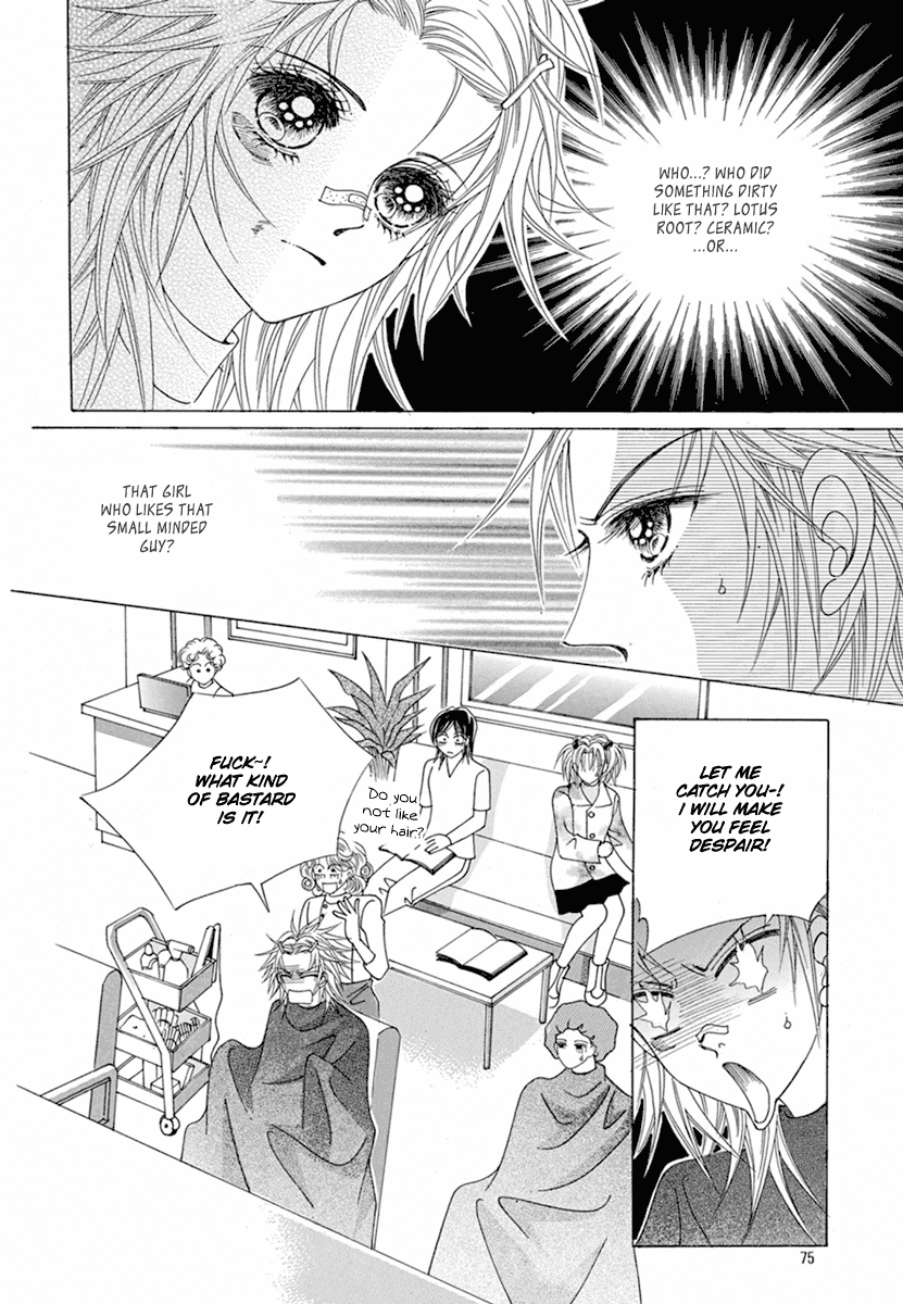 She's Scary Chapter 26 page 32 - Chapter 26
