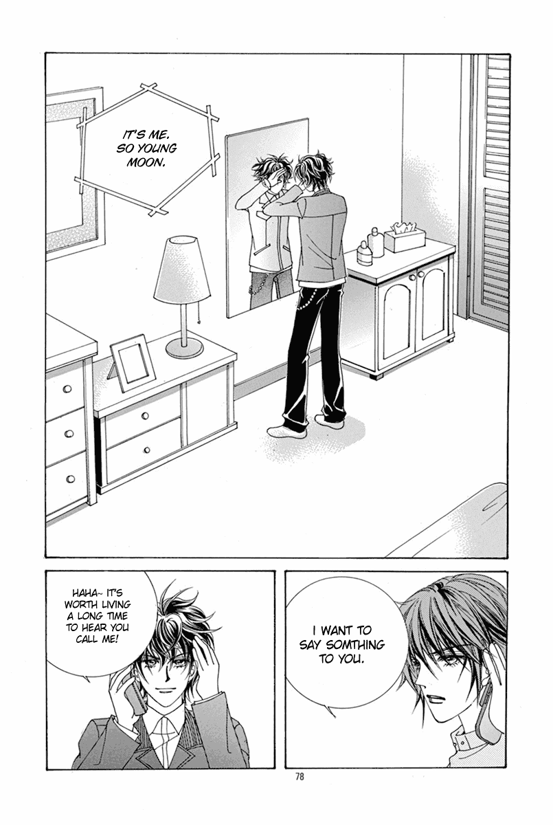 She's Scary Chapter 26 page 35 - Chapter 26