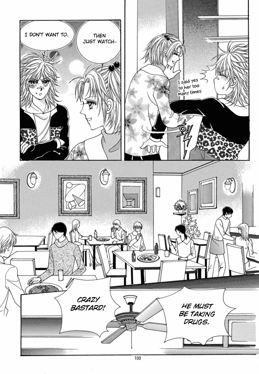 She's Scary Chapter 27 page 17 - Chapter 27