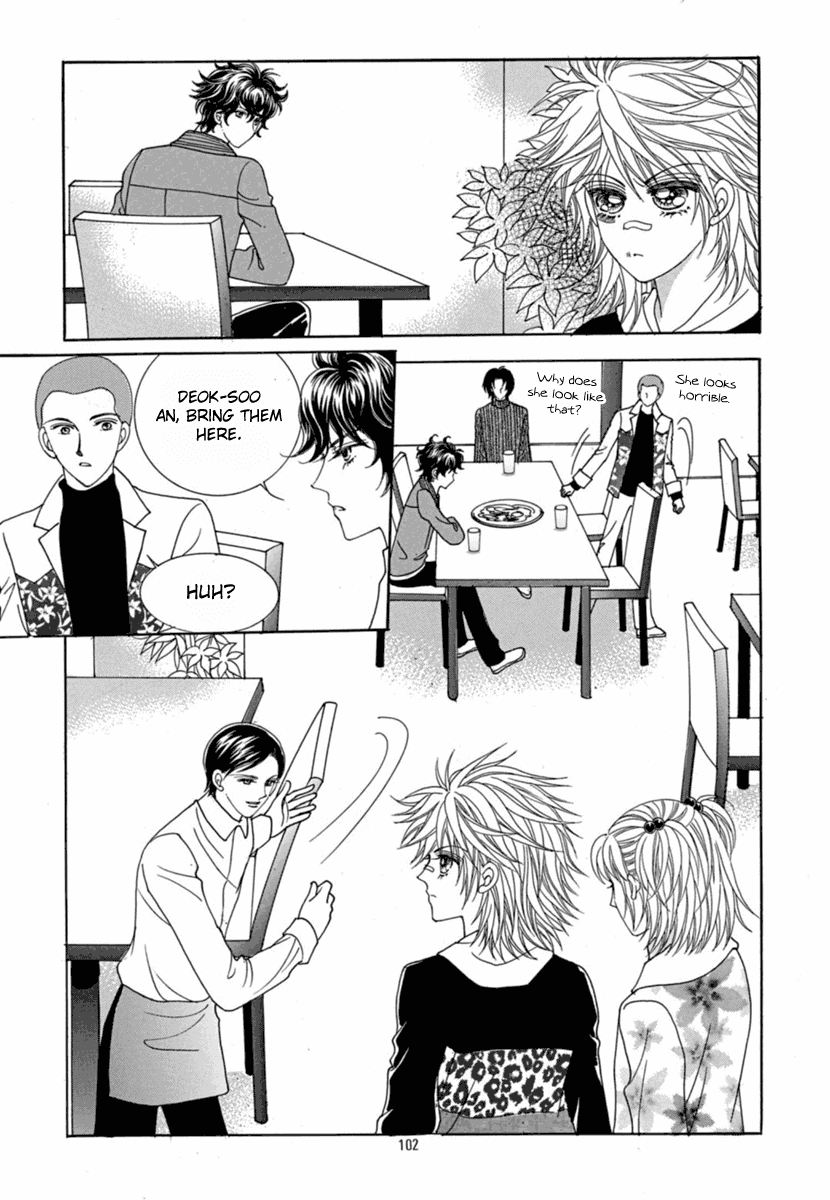 She's Scary Chapter 27 page 19 - Chapter 27