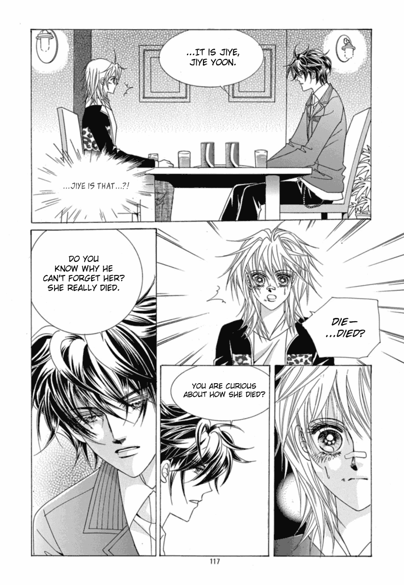 She's Scary Chapter 27 page 34 - Chapter 27