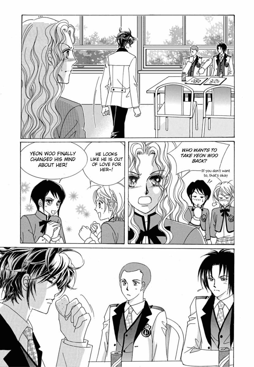 She's Scary Chapter 28 page 11 - Chapter 28