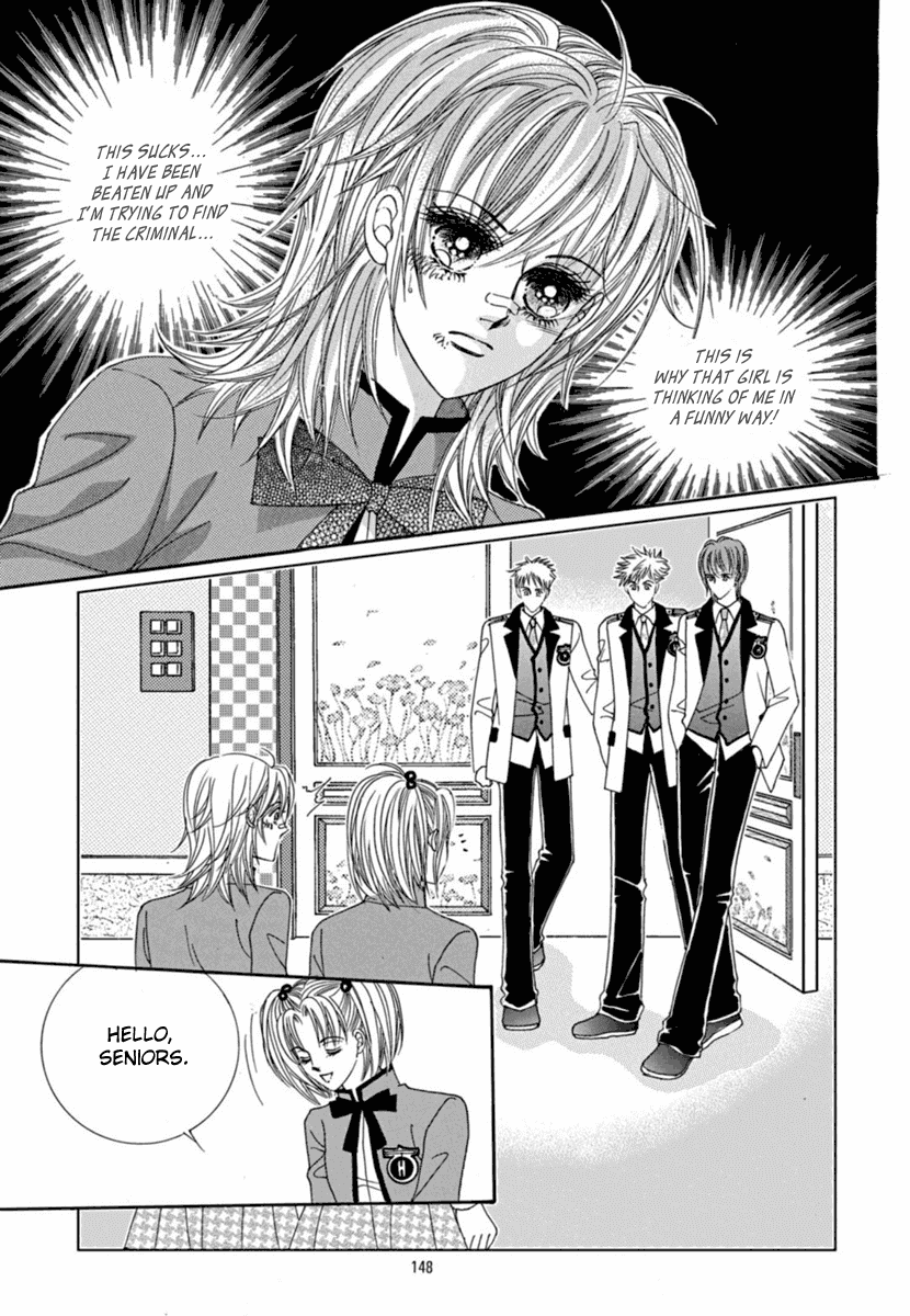 She's Scary Chapter 28 page 25 - Chapter 28