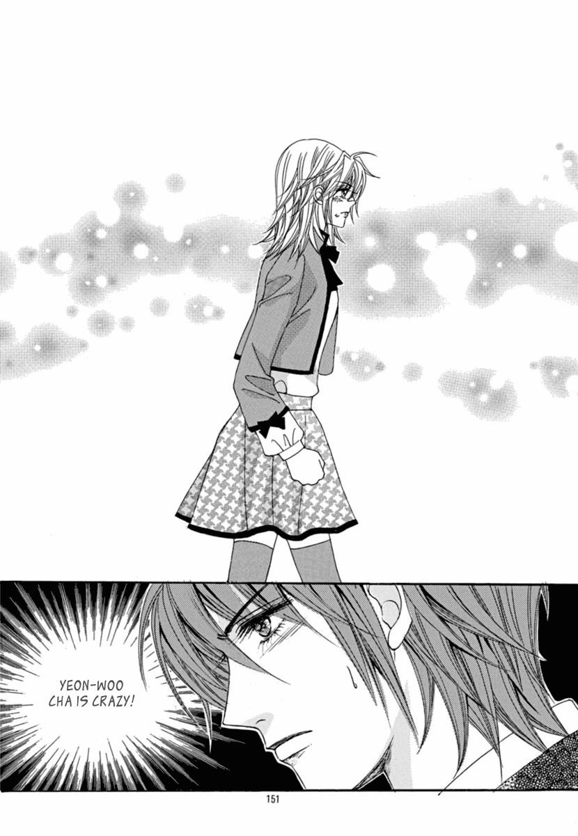 She's Scary Chapter 28 page 28 - Chapter 28