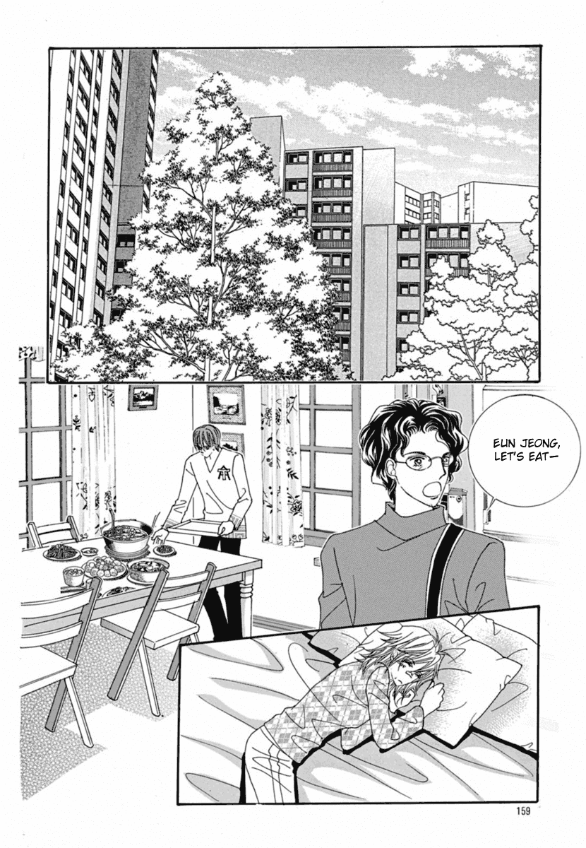 She's Scary Chapter 28 page 36 - Chapter 28