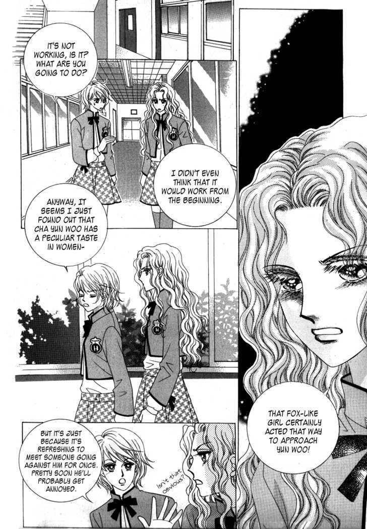 She's Scary Chapter 6 page 43 - Chapter 6