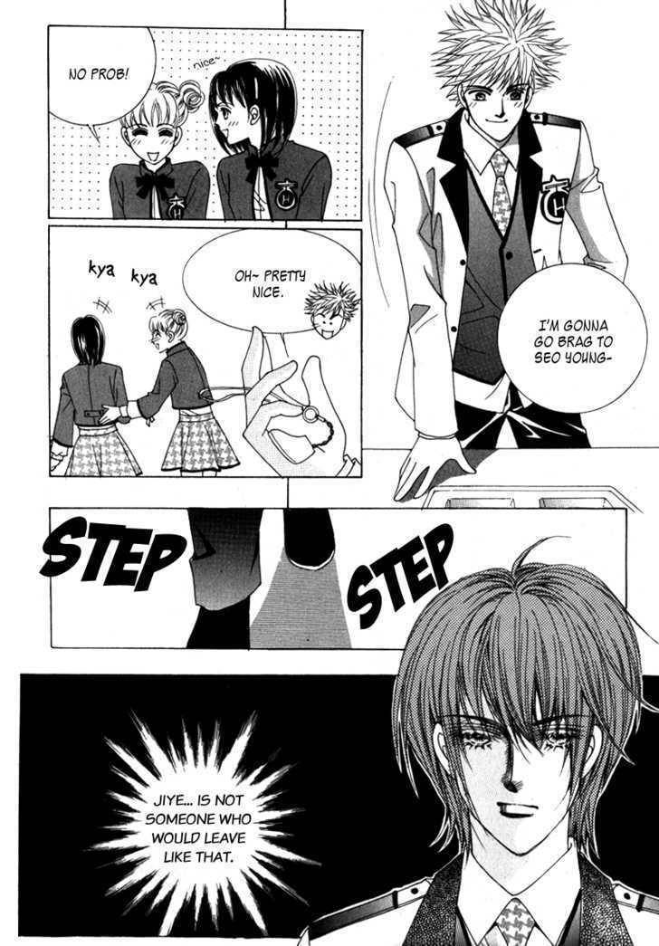 She's Scary Chapter 7 page 12 - Chapter 7