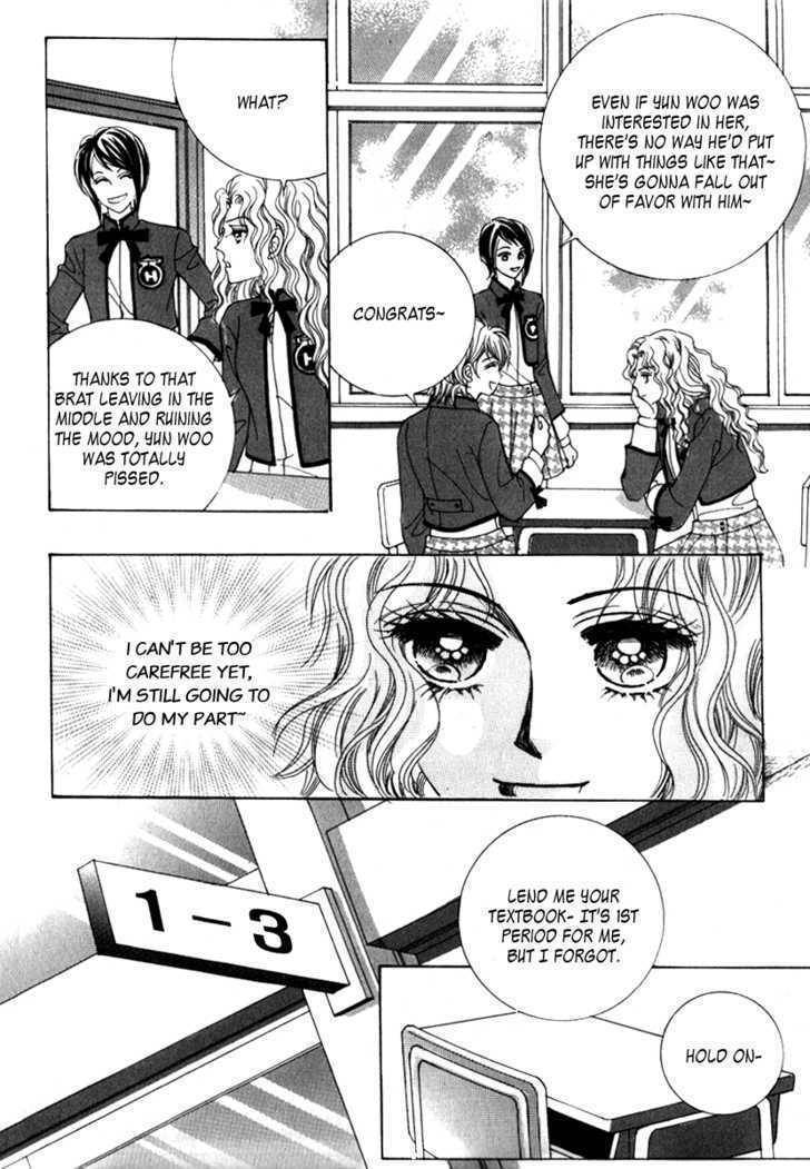 She's Scary Chapter 8 page 33 - Chapter 8