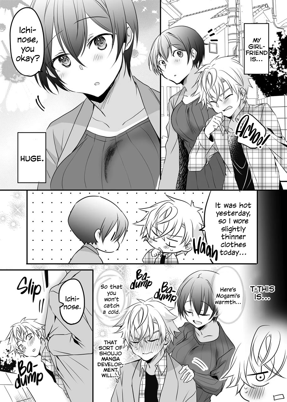 She's the Prince and I'm the Princess!? Chapter 0.1 page 1 - Chapter 0.1