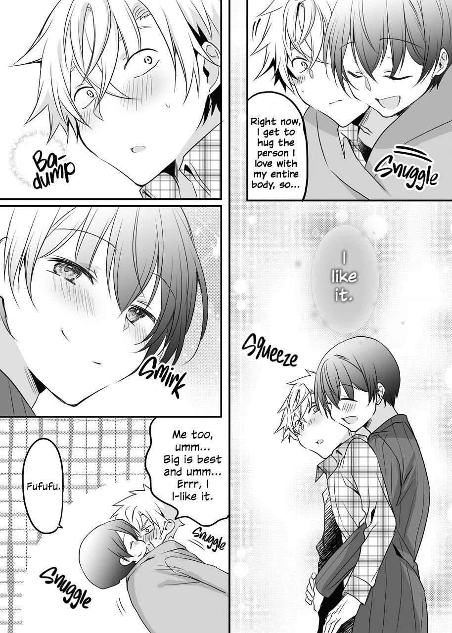 She's the Prince and I'm the Princess!? Chapter 0.1 page 3 - Chapter 0.1