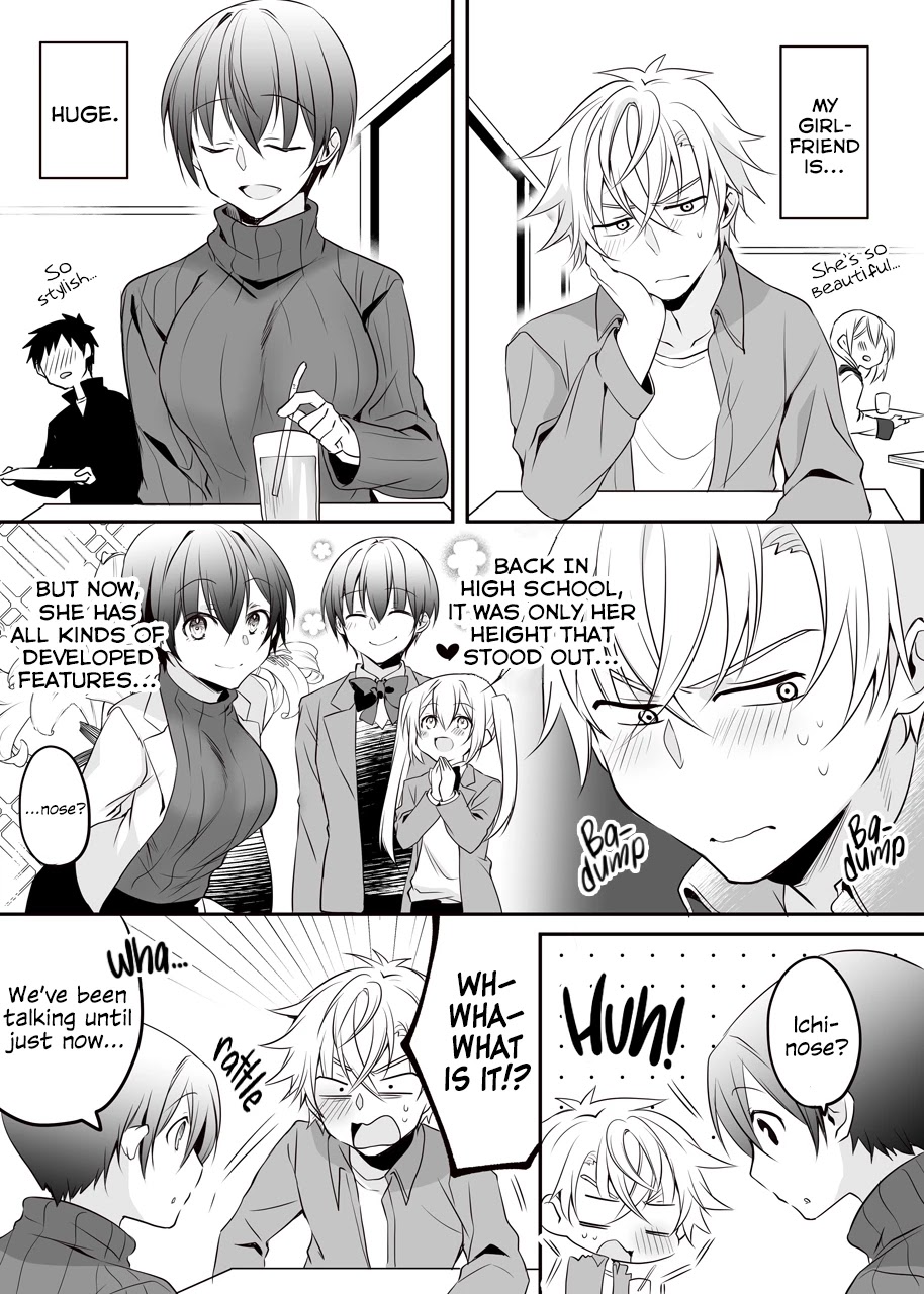 She's the Prince and I'm the Princess!? Chapter 0.2 page 1 - Chapter 0.2