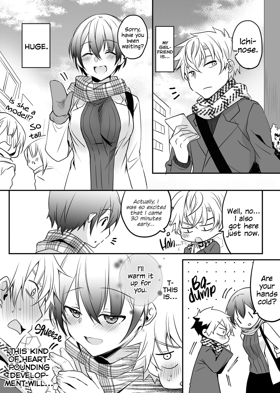 She's the Prince and I'm the Princess!? Chapter 0.3 page 1 - Chapter 0.3