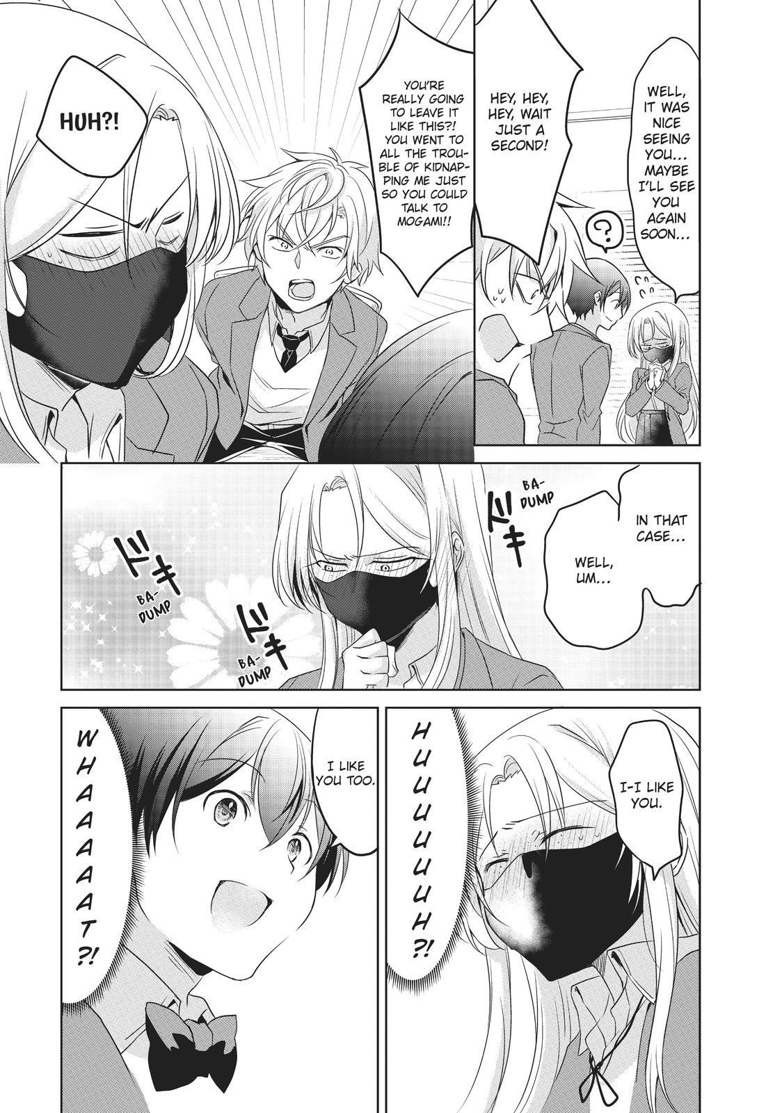 She's the Prince and I'm the Princess!? Chapter 10 page 16 - Chapter 10