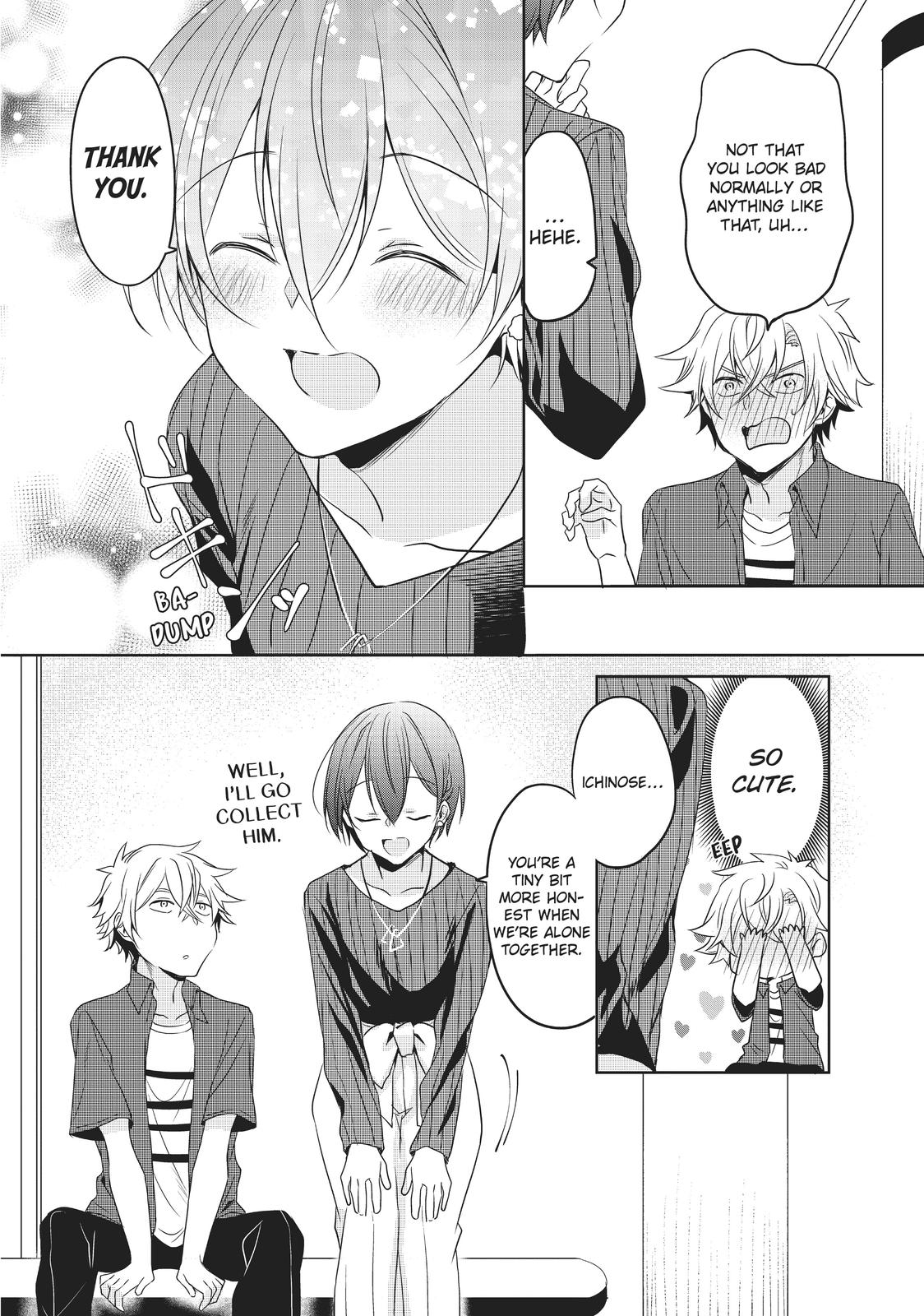 She's the Prince and I'm the Princess!? Chapter 11 page 12 - Chapter 11