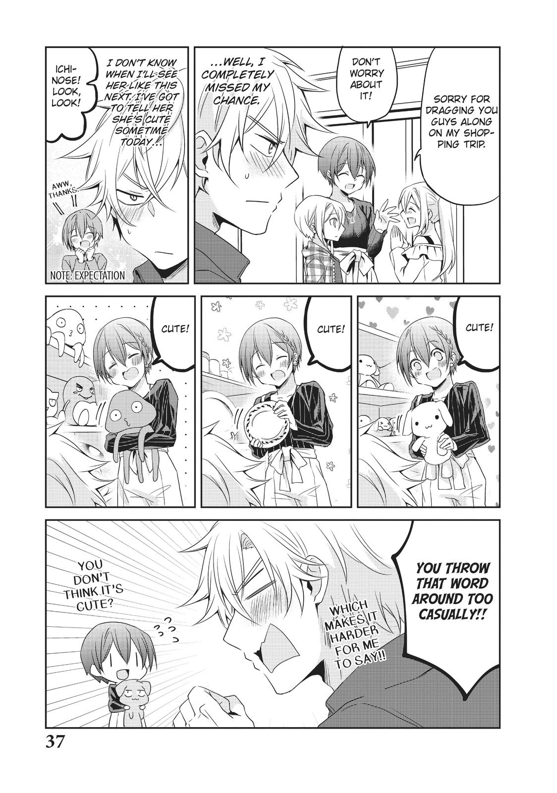 She's the Prince and I'm the Princess!? Chapter 11 page 5 - Chapter 11