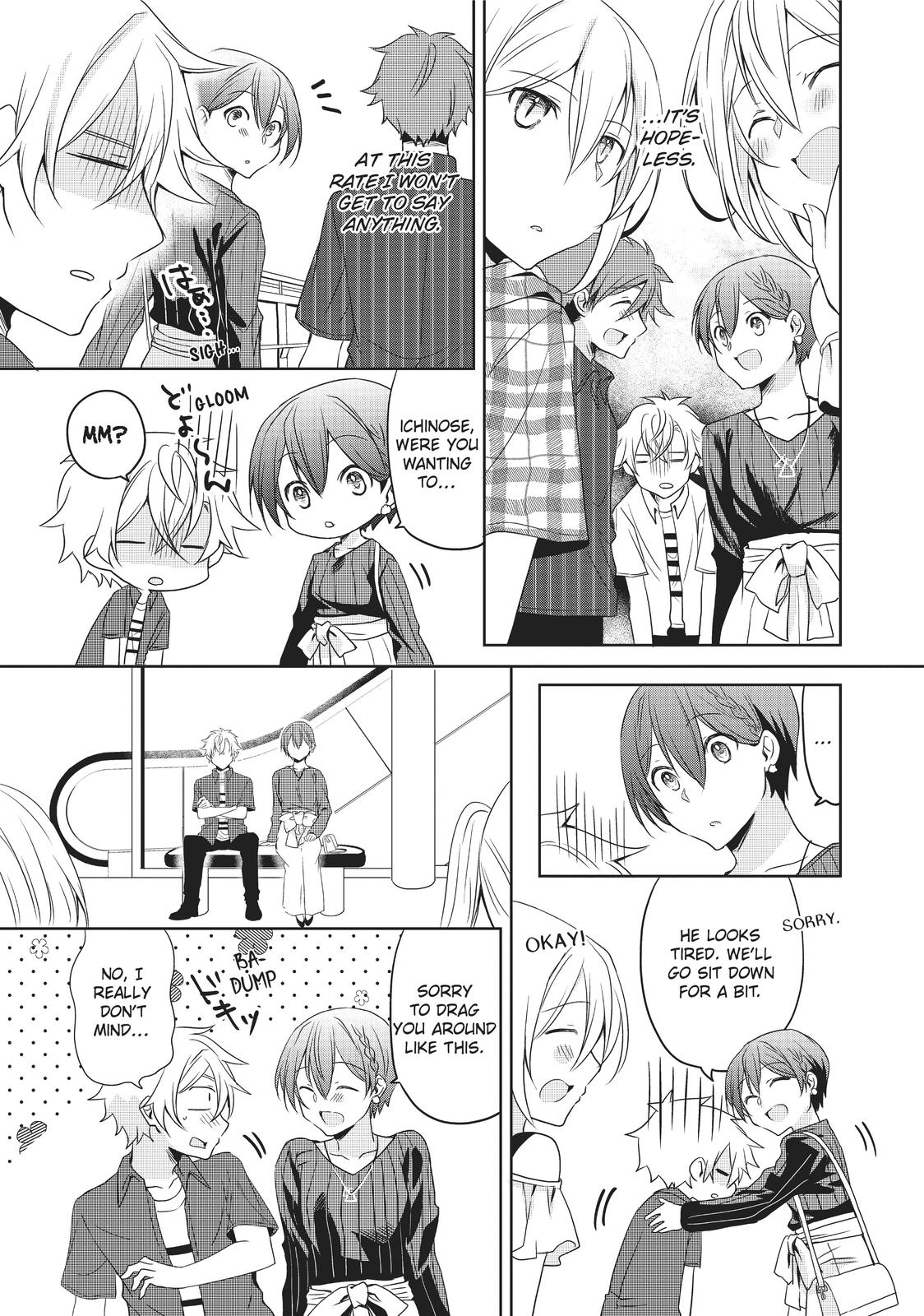She's the Prince and I'm the Princess!? Chapter 11 page 9 - Chapter 11