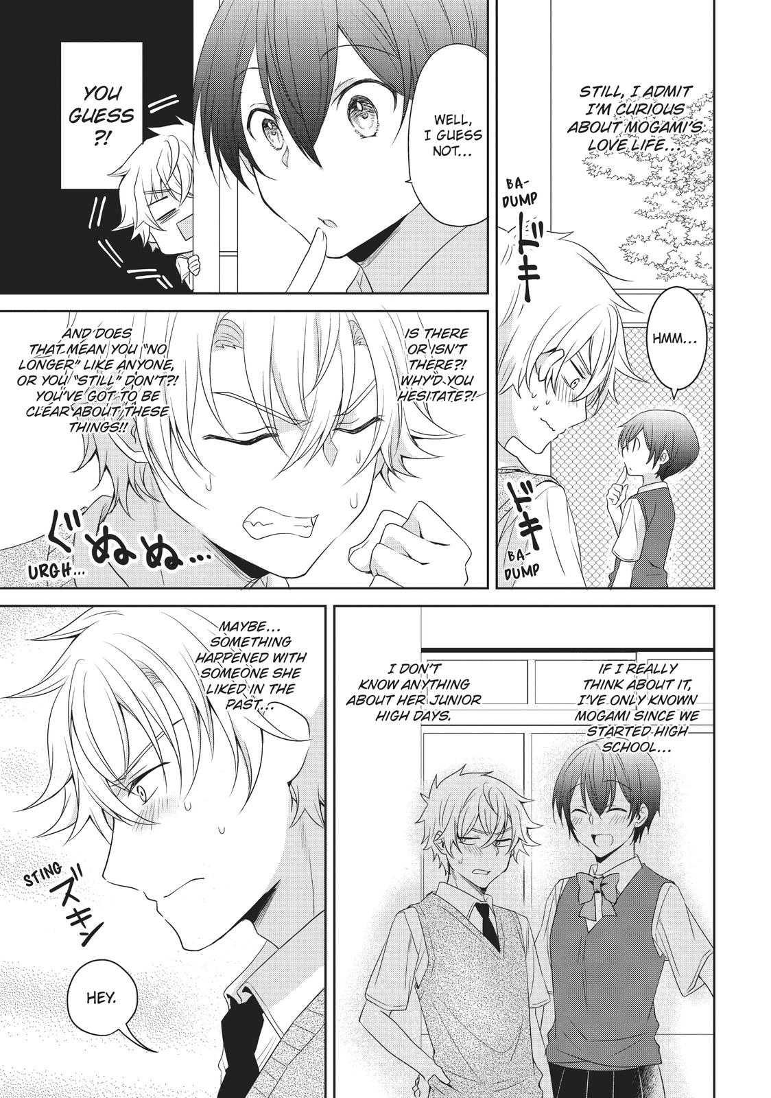 She's the Prince and I'm the Princess!? Chapter 12 page 3 - Chapter 12