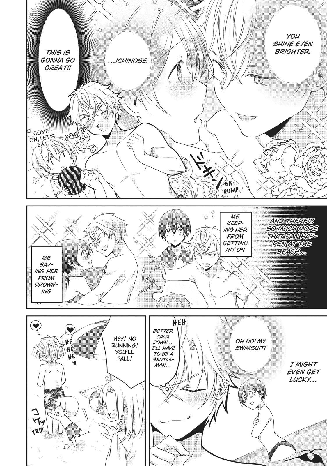She's the Prince and I'm the Princess!? Chapter 13 page 4 - Chapter 13