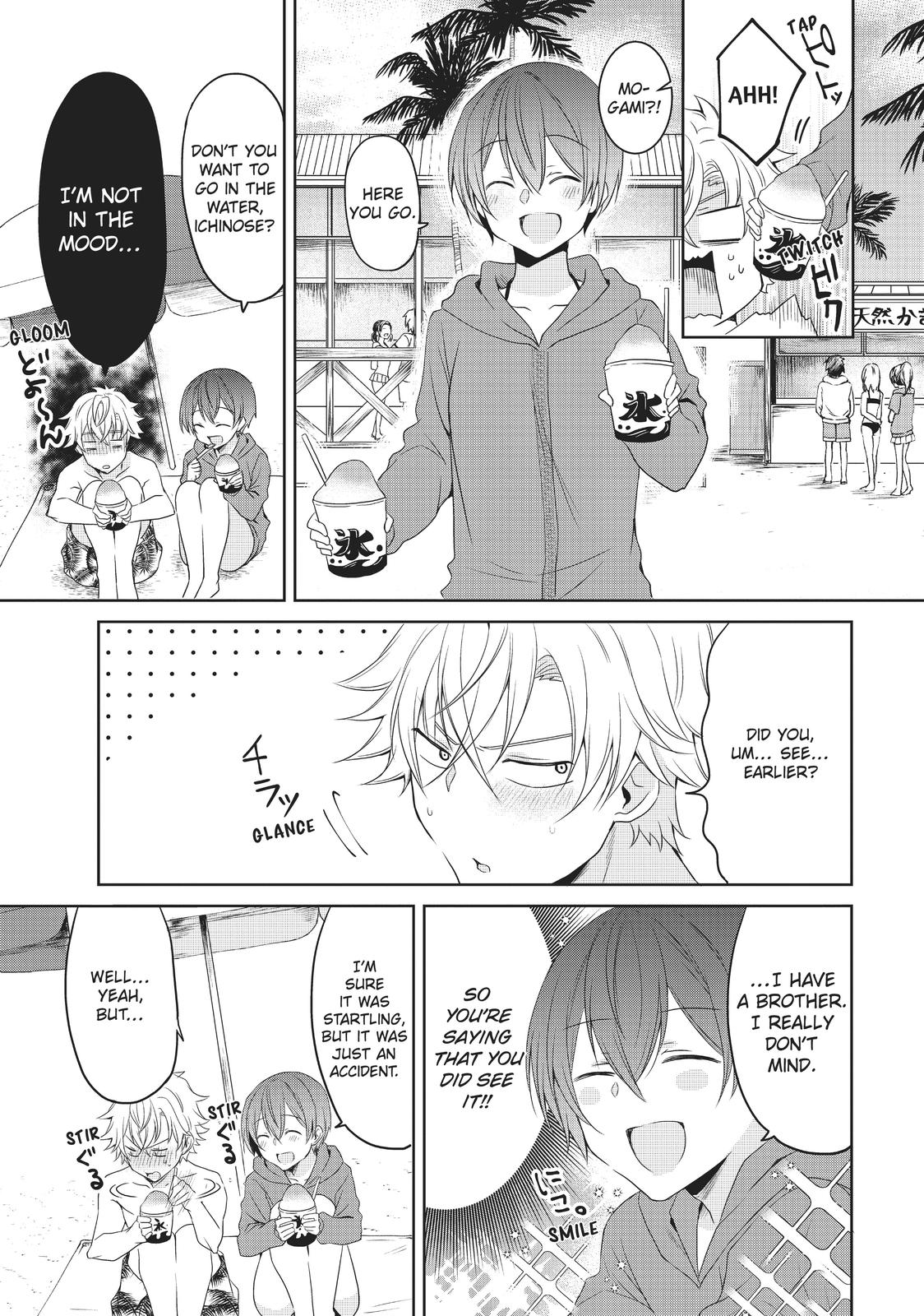 She's the Prince and I'm the Princess!? Chapter 13 page 7 - Chapter 13