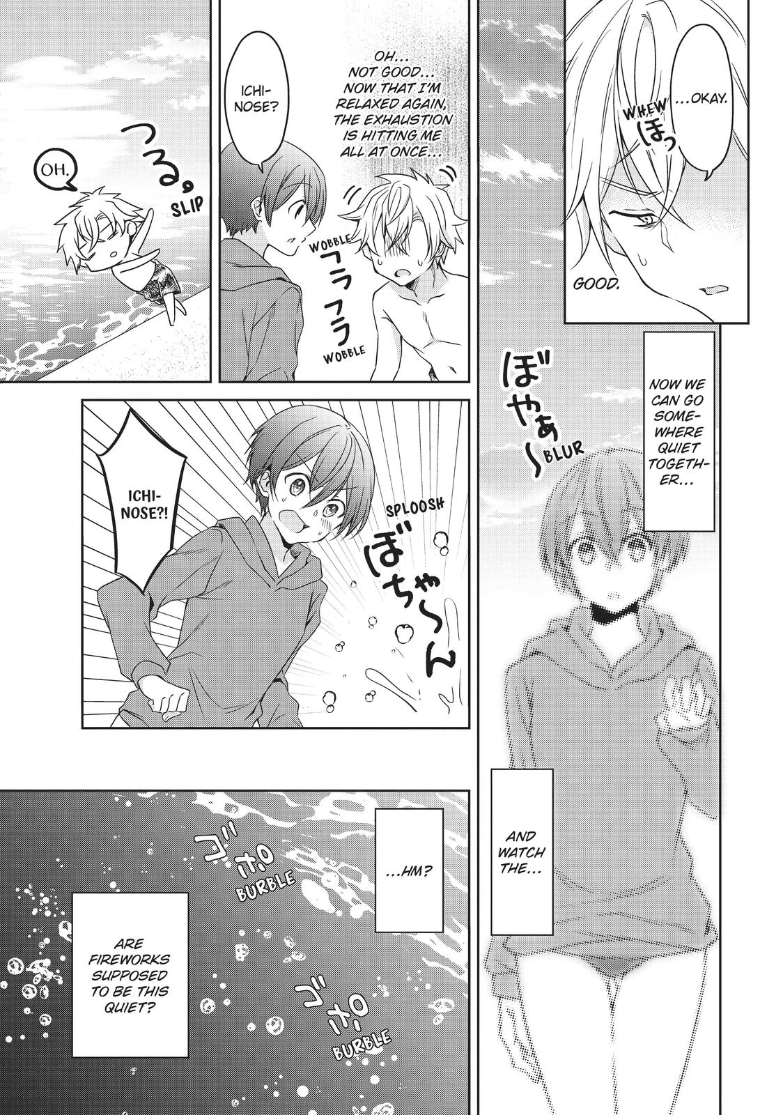 She's the Prince and I'm the Princess!? Chapter 14 page 11 - Chapter 14