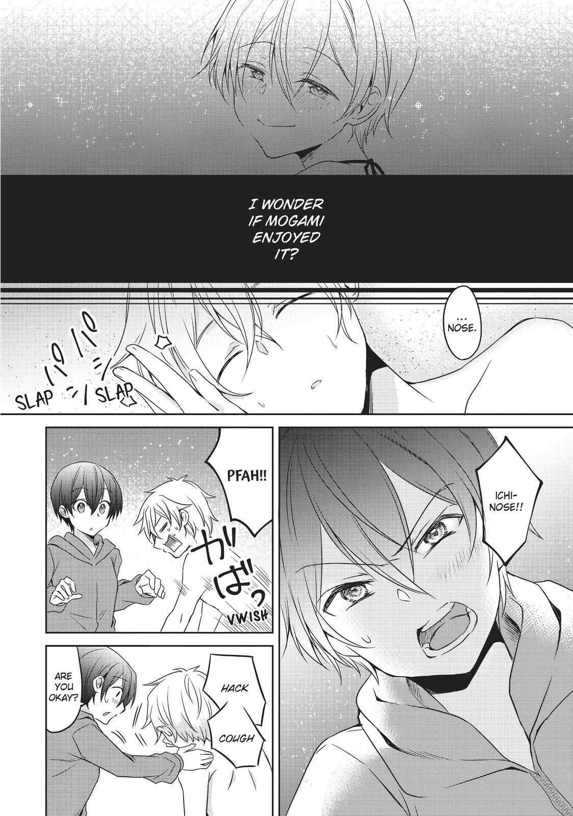 She's the Prince and I'm the Princess!? Chapter 14 page 12 - Chapter 14