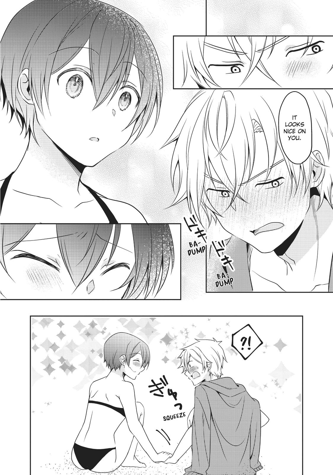 She's the Prince and I'm the Princess!? Chapter 14 page 16 - Chapter 14