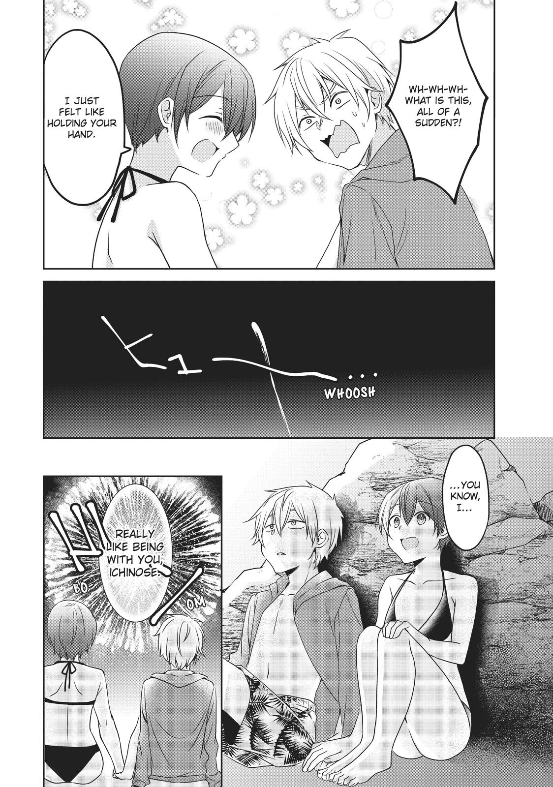 She's the Prince and I'm the Princess!? Chapter 14 page 17 - Chapter 14
