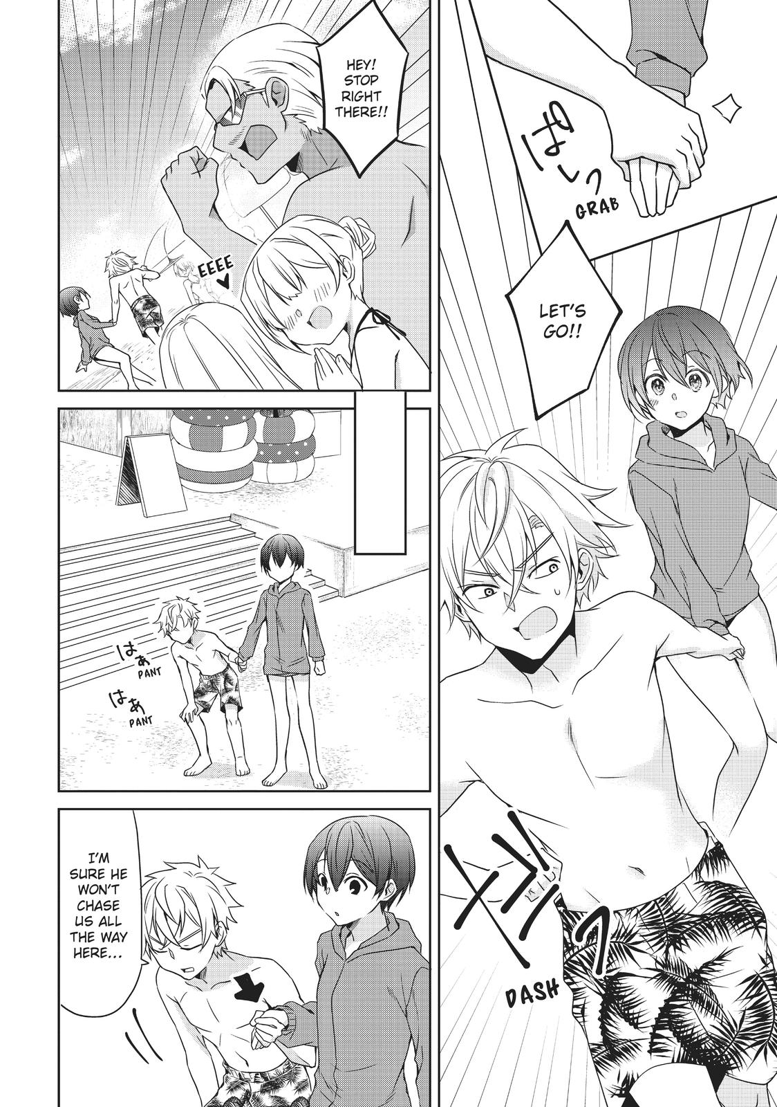 She's the Prince and I'm the Princess!? Chapter 14 page 2 - Chapter 14