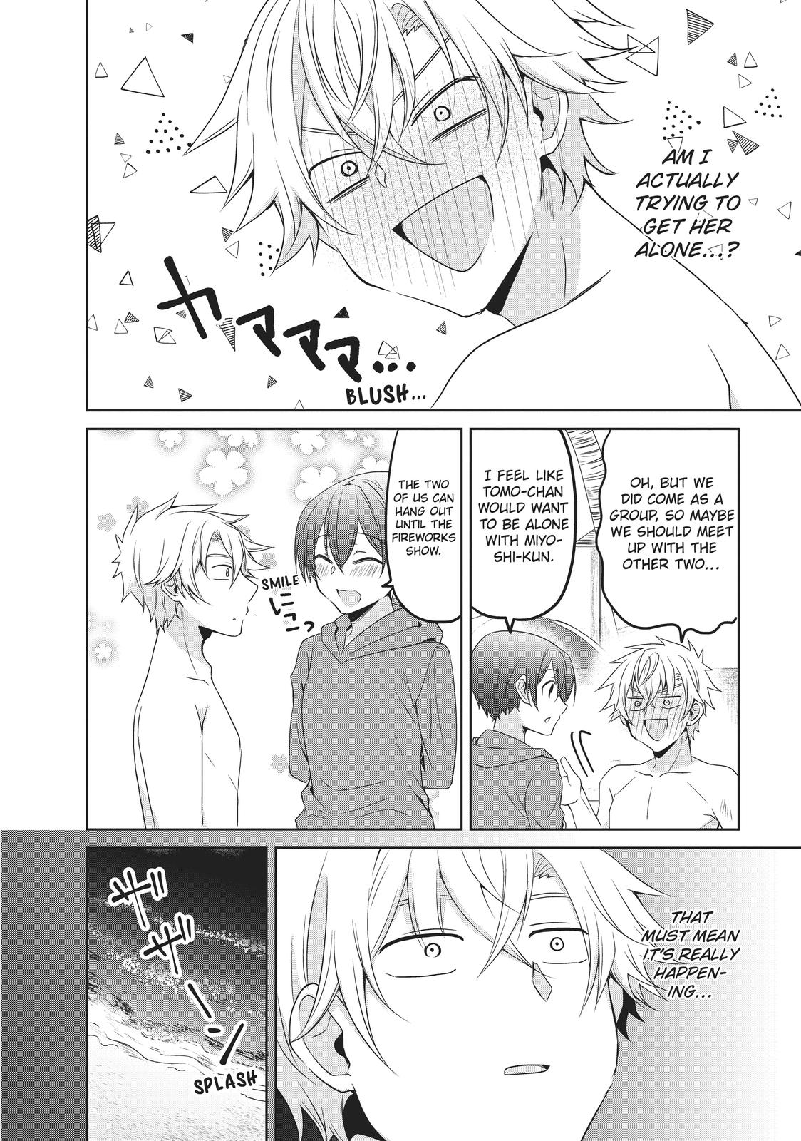 She's the Prince and I'm the Princess!? Chapter 14 page 4 - Chapter 14