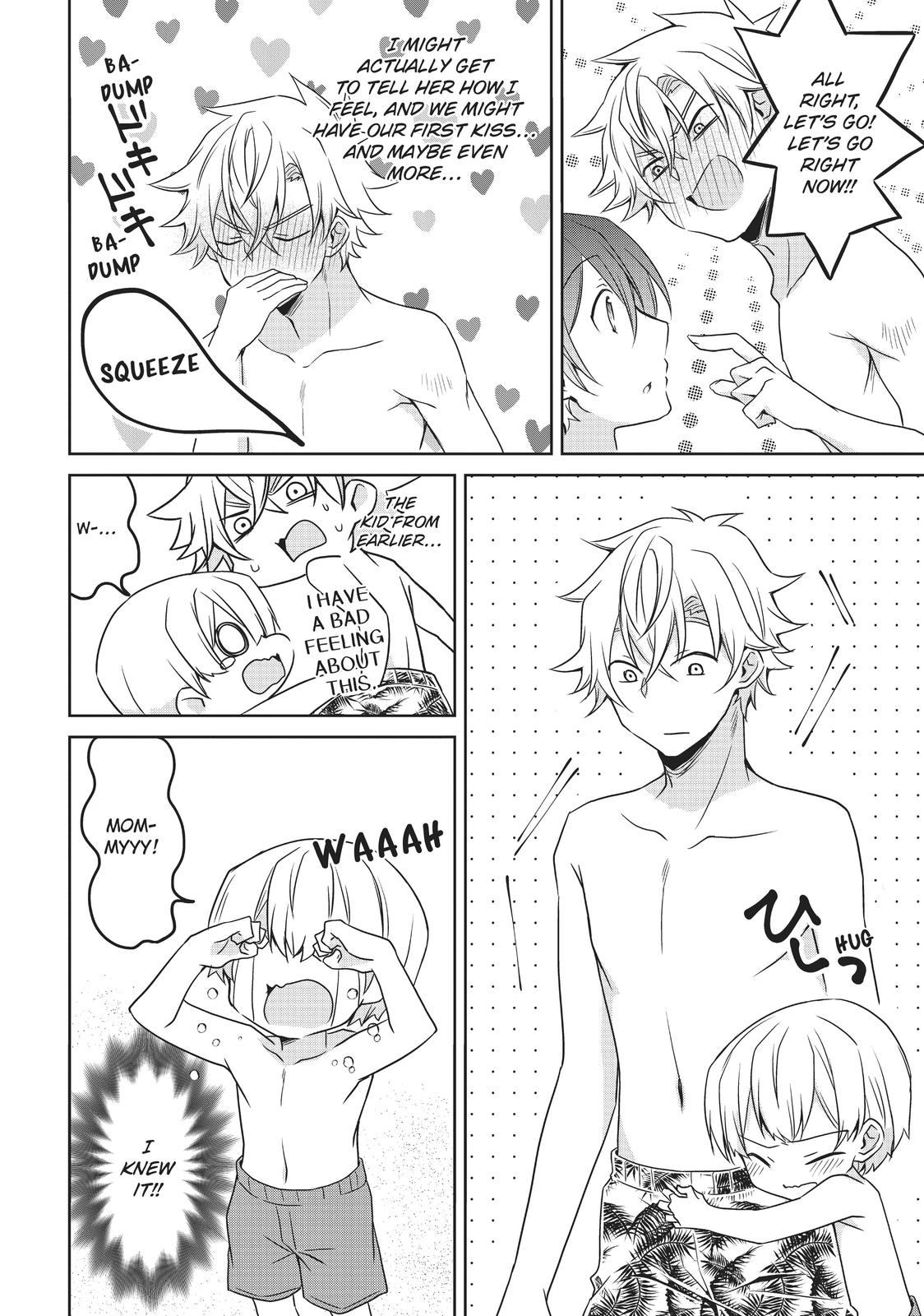 She's the Prince and I'm the Princess!? Chapter 14 page 6 - Chapter 14