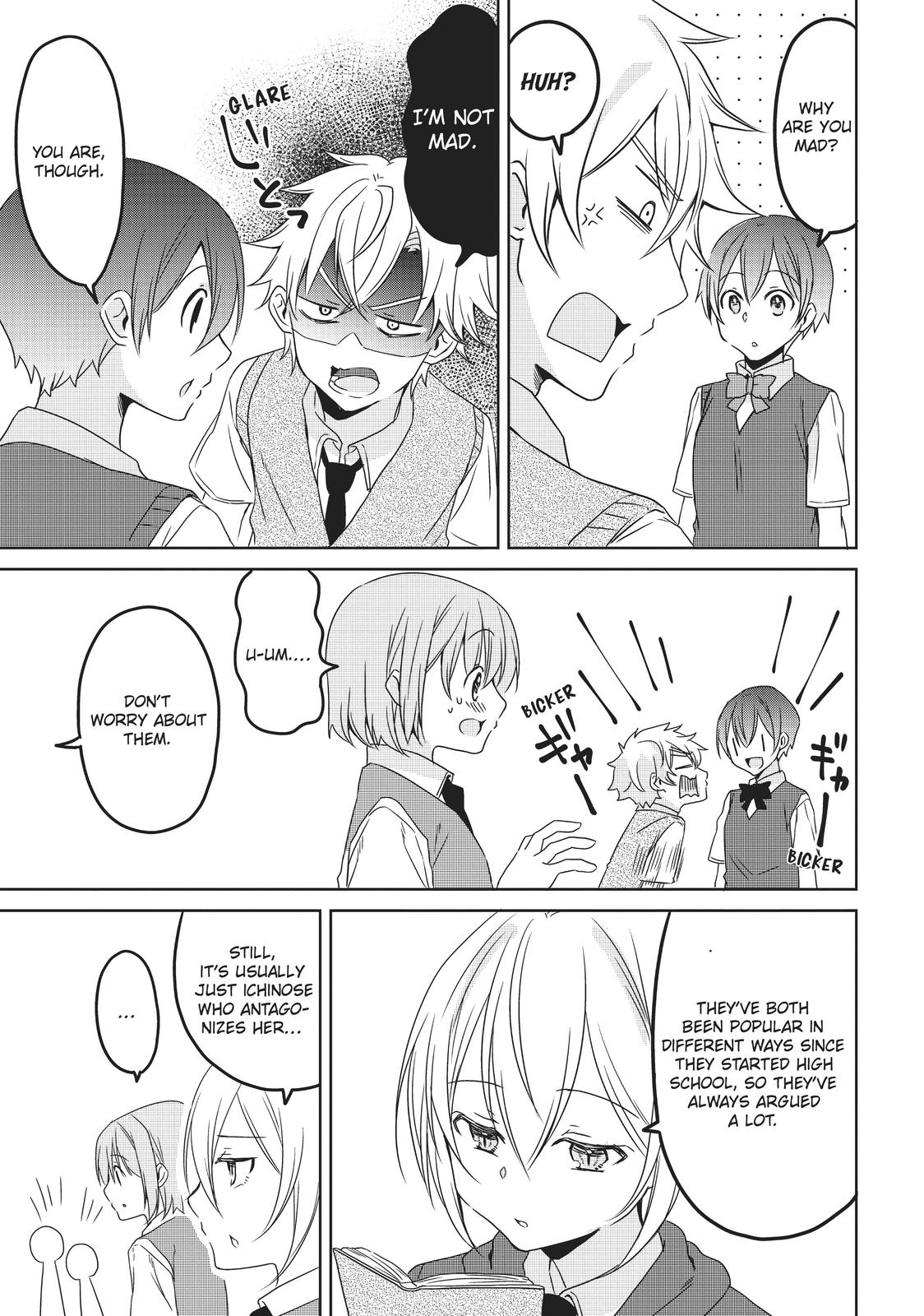 She's the Prince and I'm the Princess!? Chapter 15 page 5 - Chapter 15