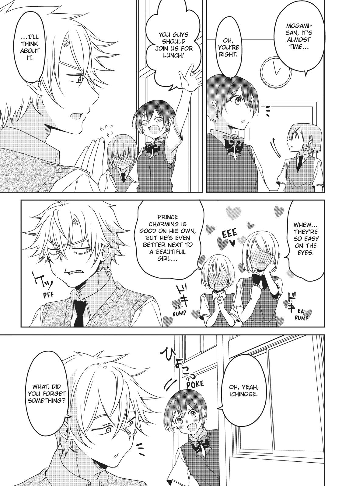She's the Prince and I'm the Princess!? Chapter 15 page 7 - Chapter 15