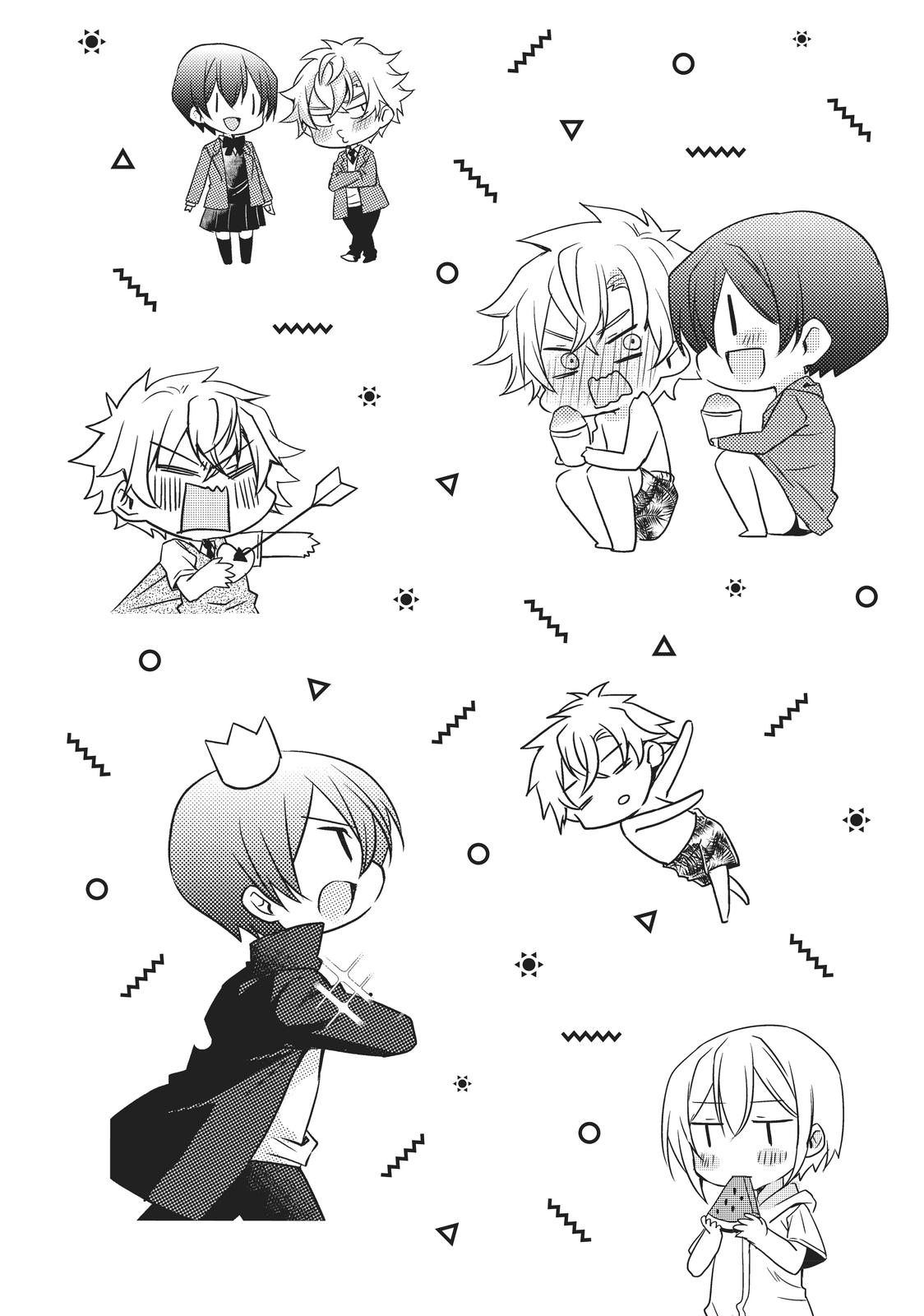 She's the Prince and I'm the Princess!? Chapter 16 page 18 - Chapter 16