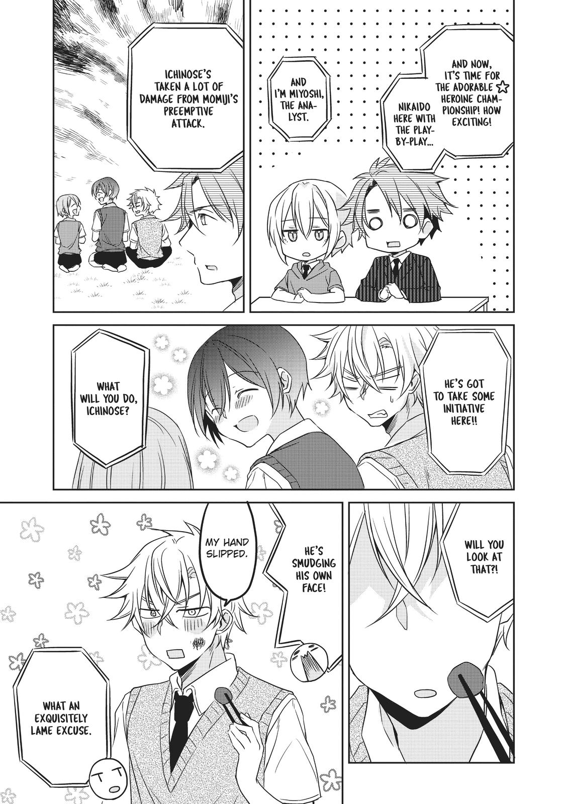 She's the Prince and I'm the Princess!? Chapter 16 page 3 - Chapter 16