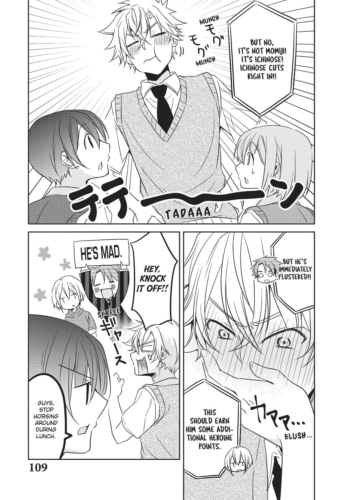 She's the Prince and I'm the Princess!? Chapter 16 page 5 - Chapter 16