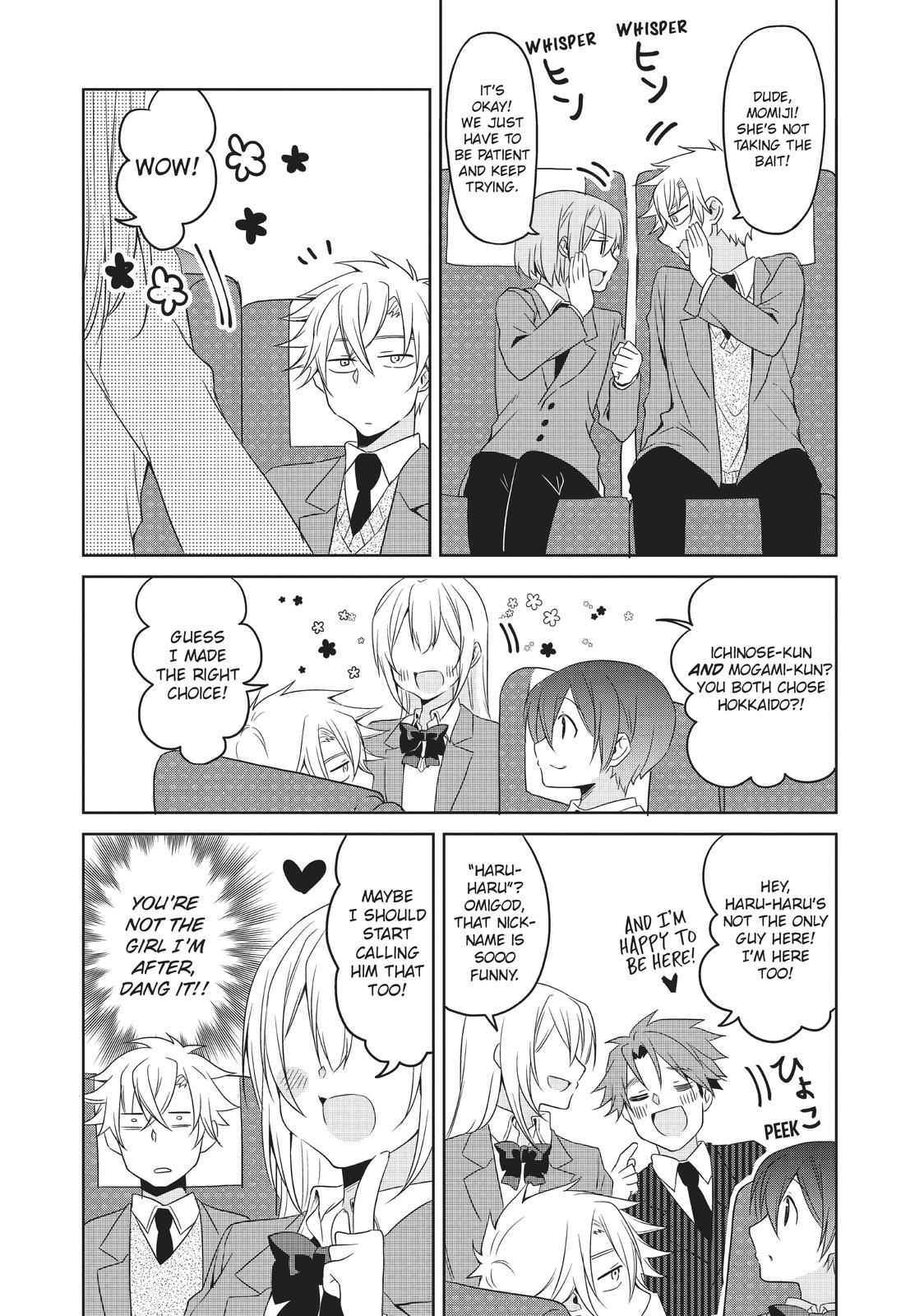 She's the Prince and I'm the Princess!? Chapter 17 page 14 - Chapter 17