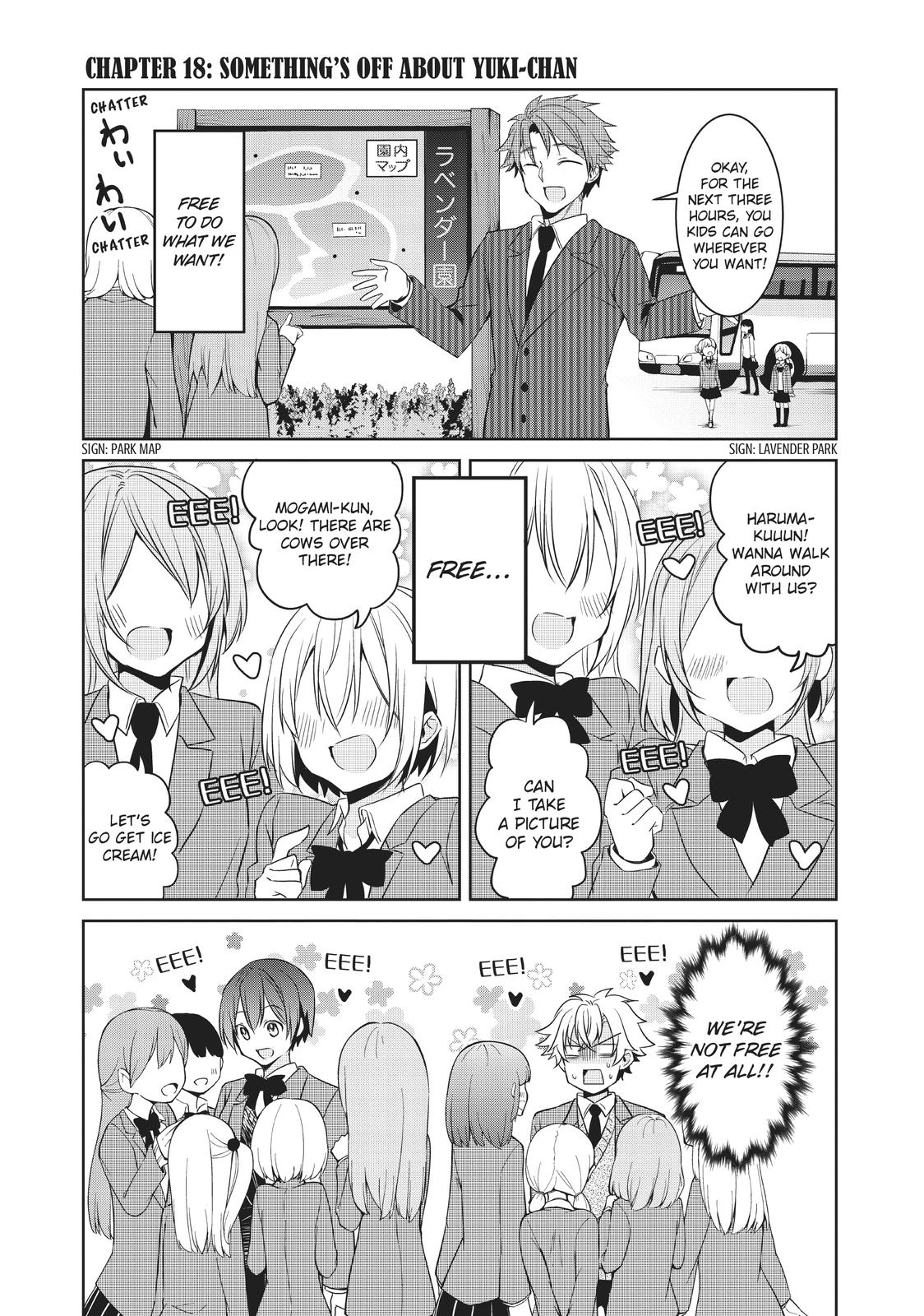 She's the Prince and I'm the Princess!? Chapter 18 page 1 - Chapter 18